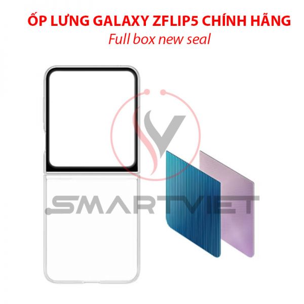 Ốp lưng Galaxy Z Flip5 - Xám Nâu